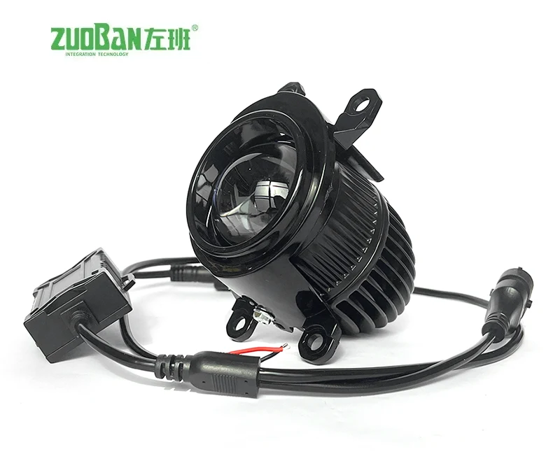 2 дюймдік линза LIG LED BI-XENON 3-түрлі-түсті тұманға қарсы шамдар