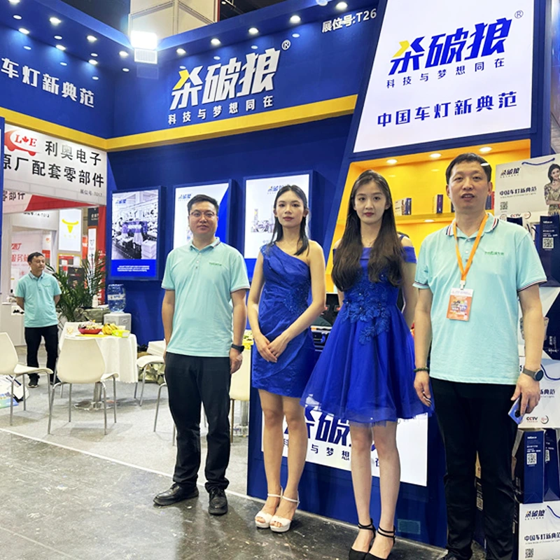Chengdu халықаралық автомобиль бөлшектері және кейінгі қызметтер көрмесі (CAPAS)